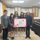 김천여자중학교 경북도민일보