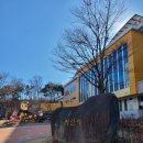 안동시립어린이도서관 | 안동시립 어린이도서관