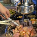 후동이 소금구이 이미지