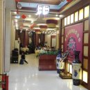 임주식당 이미지