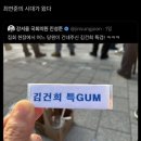 유일여자고등학교 | b y e..