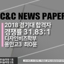 보람씨앤씨 이미지
