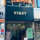 서울아카데미학원 티스토리