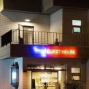 순천게스트하우스느림 이미지
