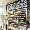 안경박사미아점 이미지