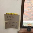 중앙농약종묘사 네이버블로그