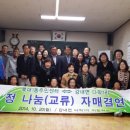 다락1리 이미지