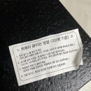 3공단3로1L-3 이미지