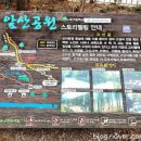 미국버거연경지묘점 이미지
