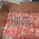수원갈비별관