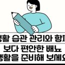 감동비뇨의학과의원 이미지