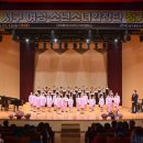 2024년 서구 여성·소년소녀합창단 정기연주회 | 부산 서구 여성·소년소녀합창단, 2025 정기연주회 성황리에 개최