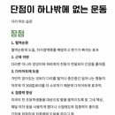 채울공간