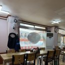 구송 | 찾았다 내 단골집! 인천 구송도 옥련동 찐맛집 추천 왕짬뽕 후기 | 주차정보
