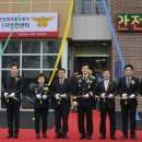 인천미추홀소방서도화119안전센터 이미지