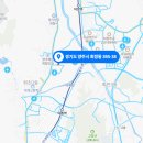 신동아 파밀리에 삼거리 이미지