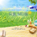 아비쥬의원부평 이미지