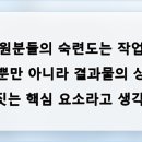 씨유 대전참조은점 | 여러 대전 포장이사 후기를 비교해보고 최종적으로 참조은이사 믿고 맡기길 잘한 것 같아요