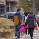 하루여행 초대장