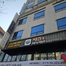 성산주유소 | 부드러운 한돈 돼지갈비 소갈비 점심 한정식 추천ㅣ가좌역 맛집 성산동 고기집 '지즐 미육회관 성산점'