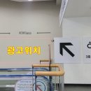 (주)논스톱미디어 이미지