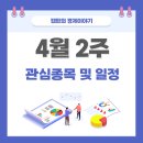 개미수소충전소 이미지