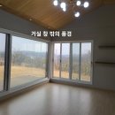 홍성읍내/ 전망 좋고 양지바른 전원주택/ 2억8000만원 이미지