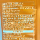 (주)삼진씨앤에프 이미지