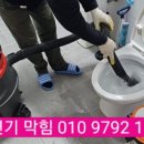 우체국관사 옆 이미지