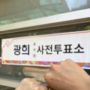 좀비피자 | 동대문 CGV 주차 요금 군체 피자스쿨 오지치즈포테이토피자 후기