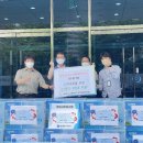(주)남양주에너지 이미지