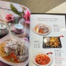 짬뽕지존송천점 이미지