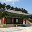 정기룡장군유적(충의사) 이미지