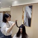 이네누미용실