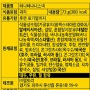 (주)델토리