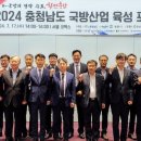 케이국방 이미지
