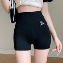 (주)하이글로벌 이미지