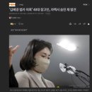 애드윌