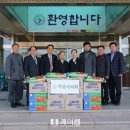 원광효도마을노인복지센터 이미지
