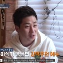 딘딘푸드 이미지