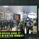 브래드윤 이미지