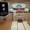 우리상조서비스 - 영등포구 당산로 171 | 우리상조서비스