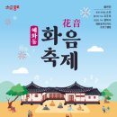 청사로-12 이미지
