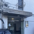 P-6929 | 샵아모멘토 | 서촌 경복궁 가볼만한 해외 디자이너 브랜드 패션의류 편집샵, 감성 쇼룸 방문 후기