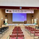 서울양목초등학교 이미지