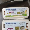 촌애란 네이버블로그