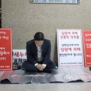 중앙이용원