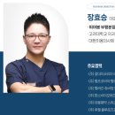 피어봄의원 이미지