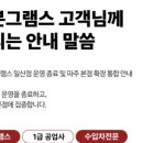 쎄븐자동차공업사 이미지