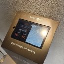 세븐일레븐 강릉롯데시그니처 본점 | 웨이팅 없는 중앙시장 옆 강릉 툇마루 커피 2호점